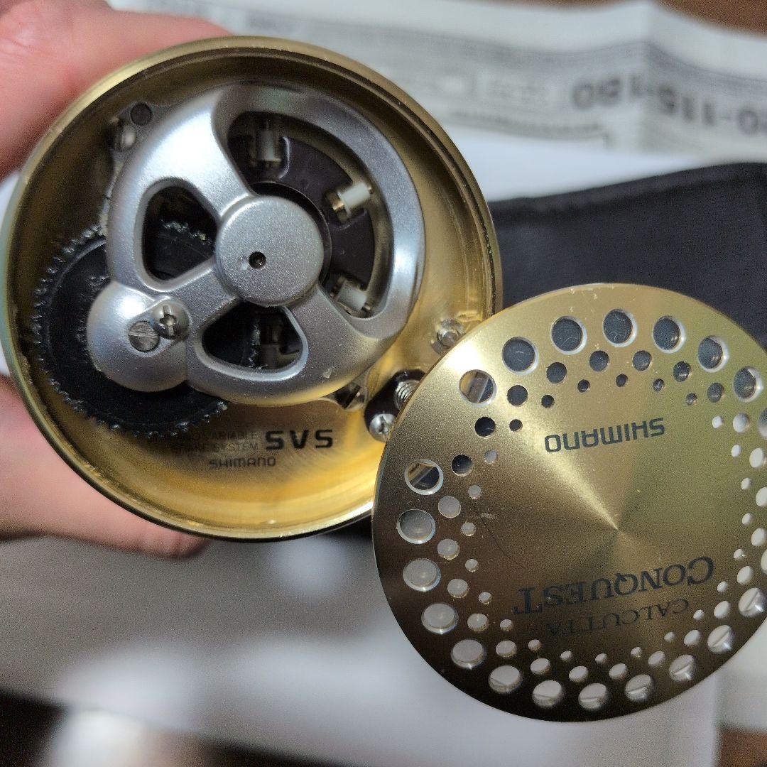 カルカッタコンクエスト400