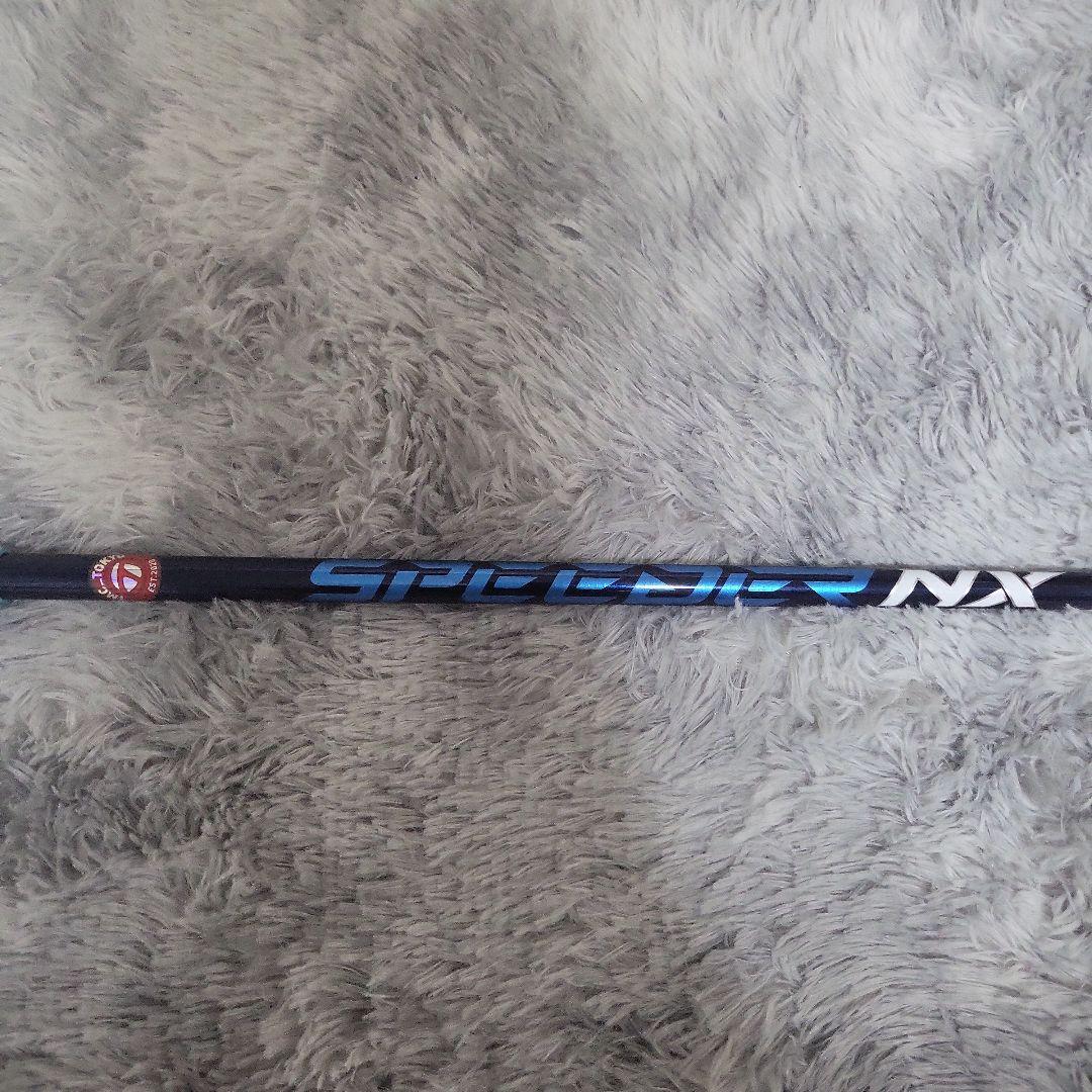 【美品】テーラーメイド ステルス2ドライバー10.5°☆純正カスタムシャフト☆