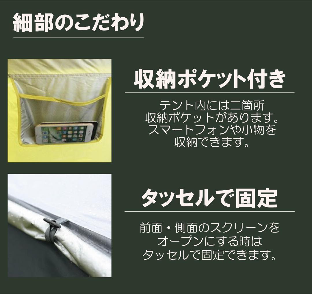 【ブルー】 ポップアップテント アウトドア ワンタッチテント 簡単 軽量 日よけ