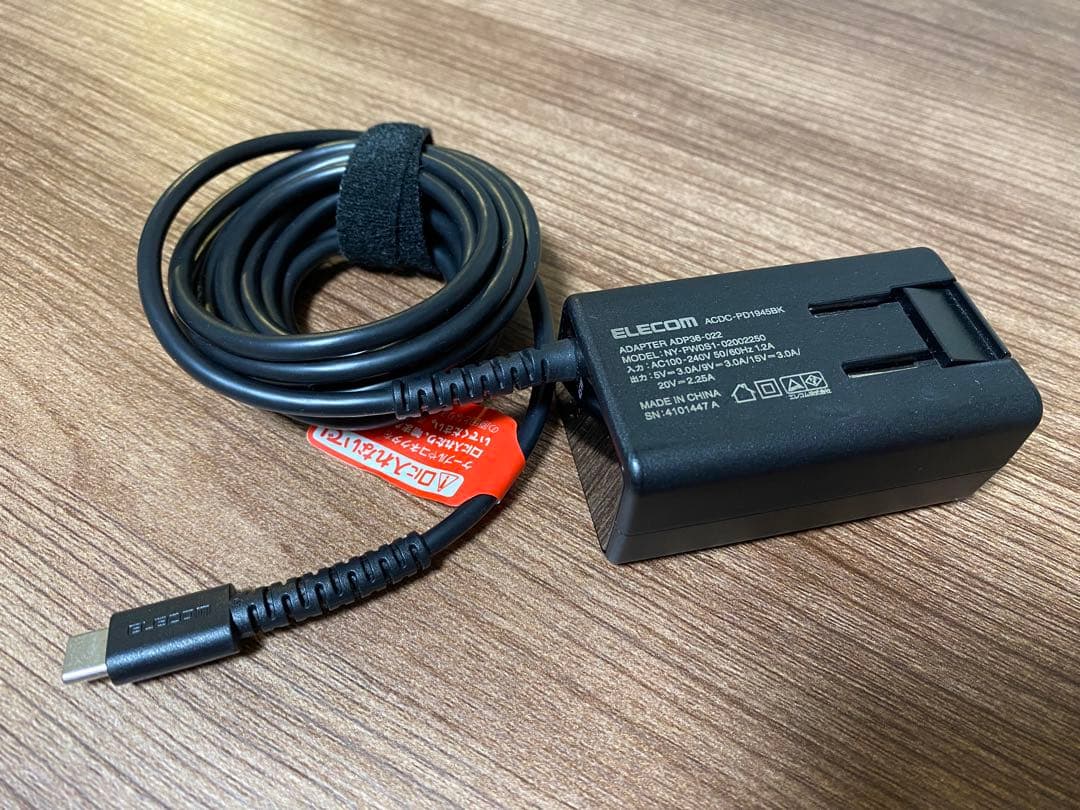 【美品】Nintendo Switch Lite ターコイズブルー　充電器付