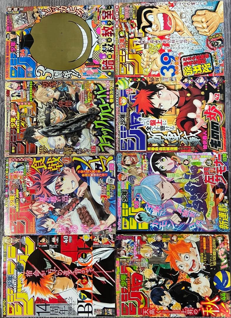 週刊少年ジャンプ　2015年　まとめ売り　37冊
