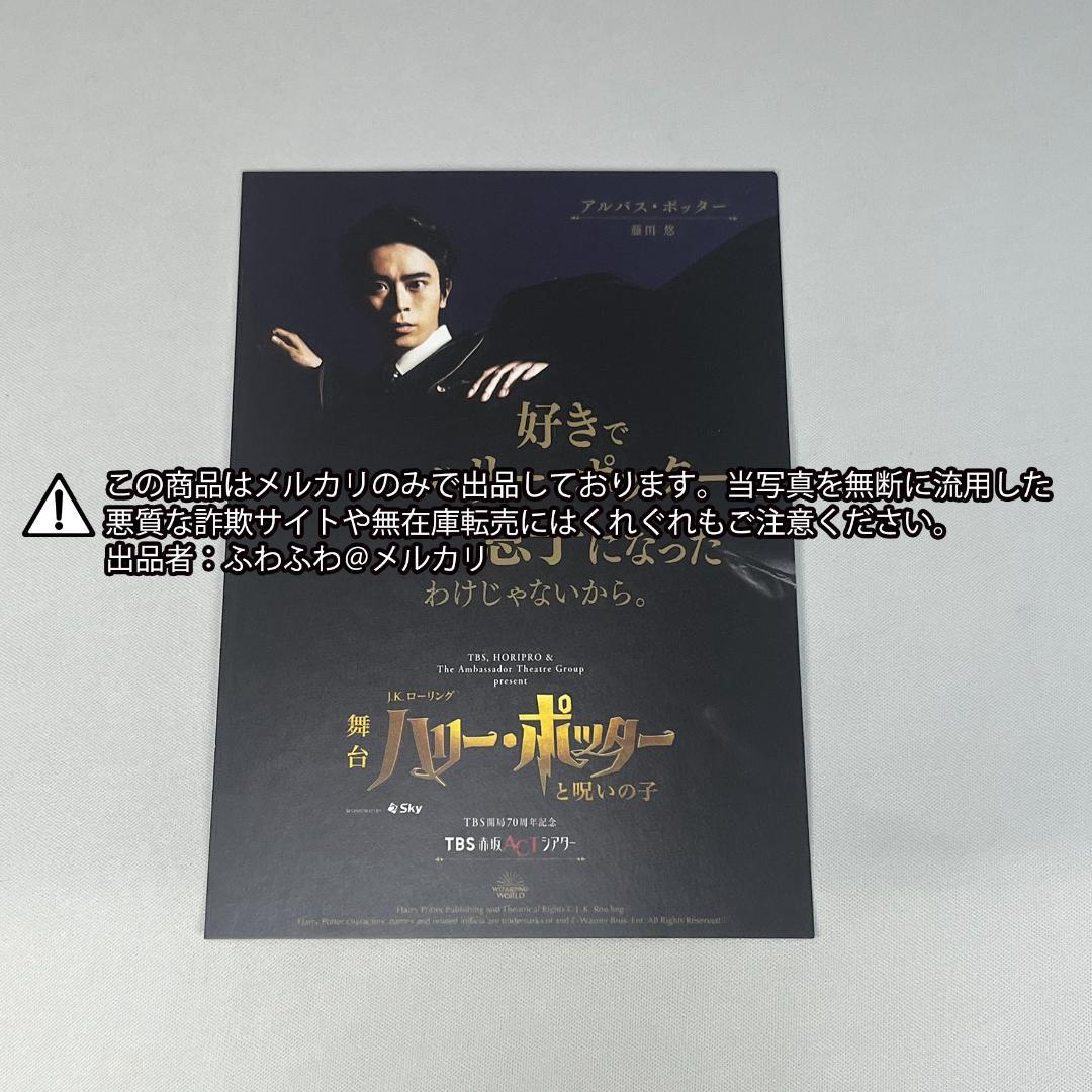 【コミコン限定】スクリーン 1月号 マッツ・ミケルセン ハリウッドアクターズ