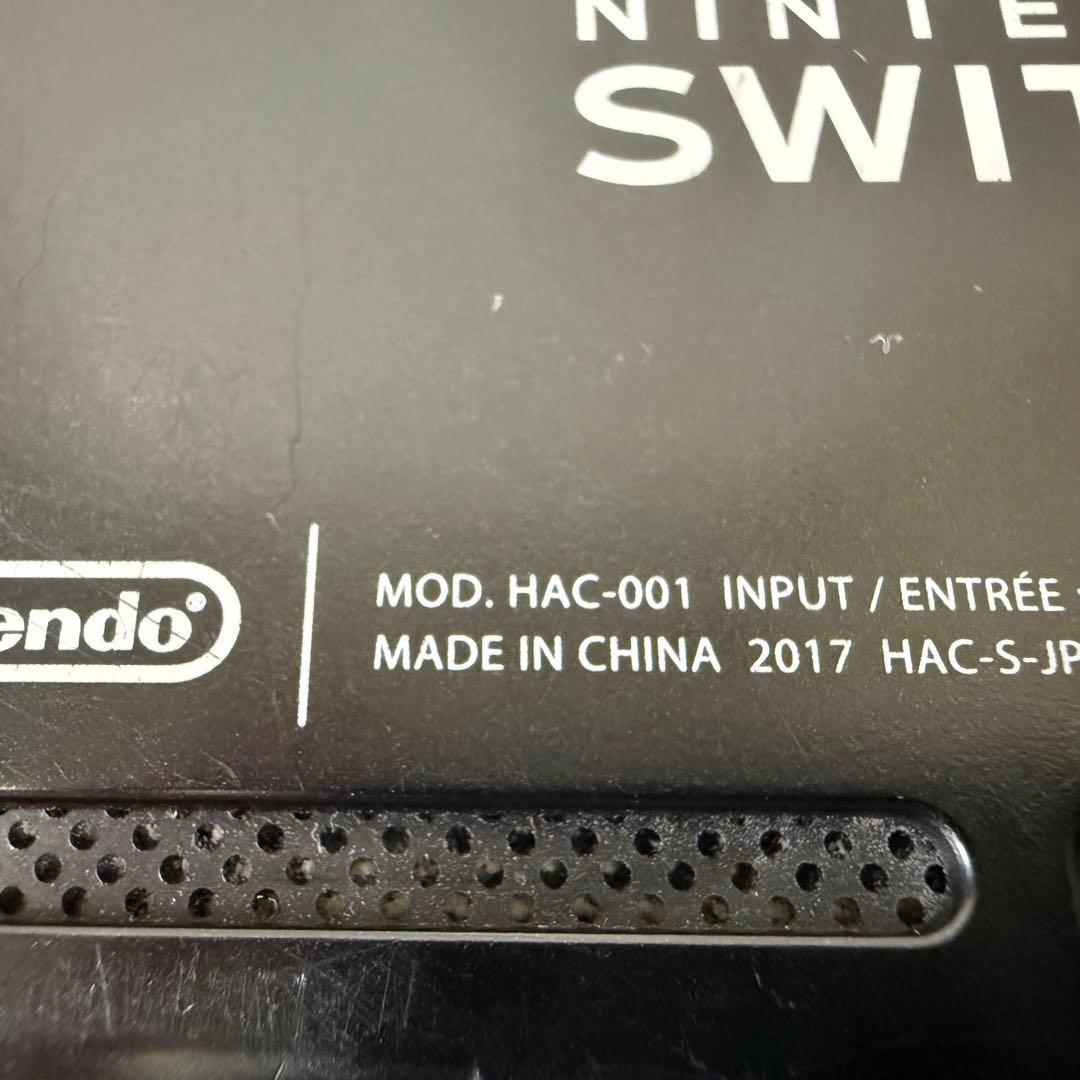 Nintendo Switch ニンテンドースイッチ 本体 ジャンク品