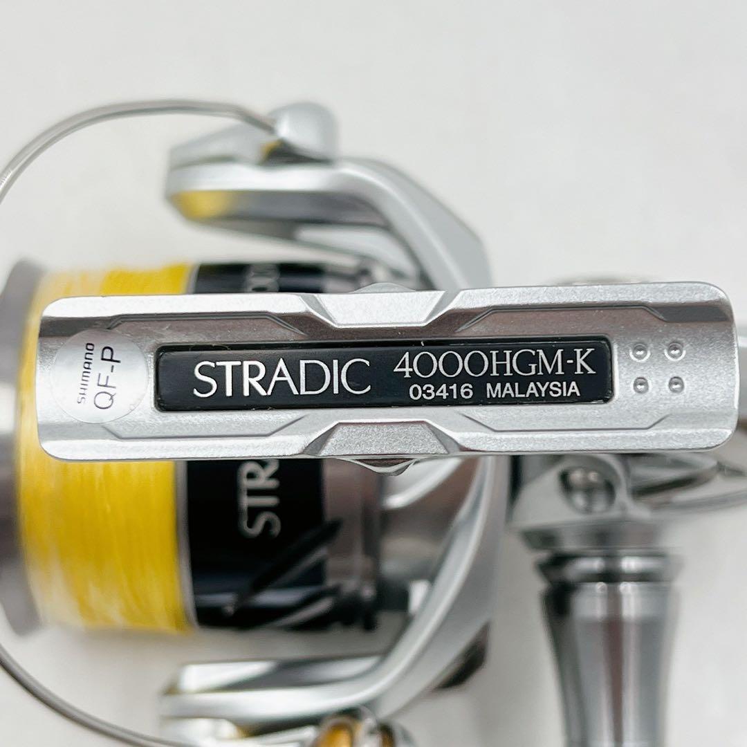 【美品】シマノ 15ストラディック 4000HGM-K