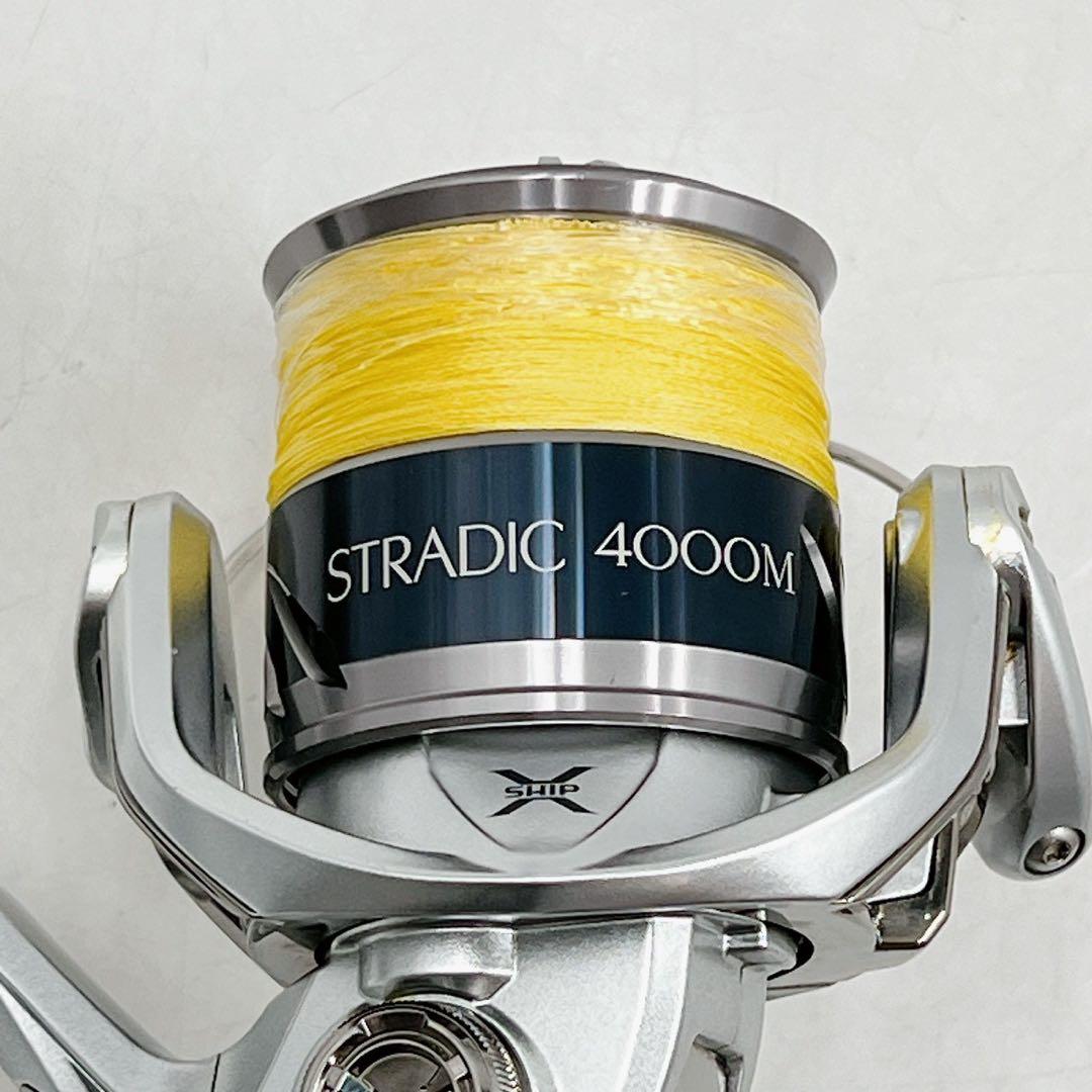 【美品】シマノ 15ストラディック 4000HGM-K