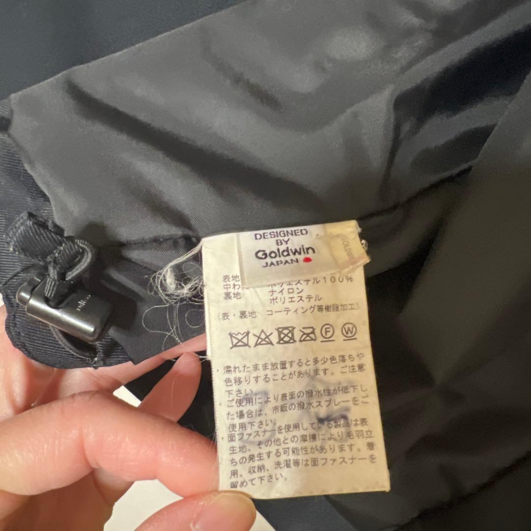 ゴールドウィン スキーウェア　160 サイズ調整機能 145 150 155