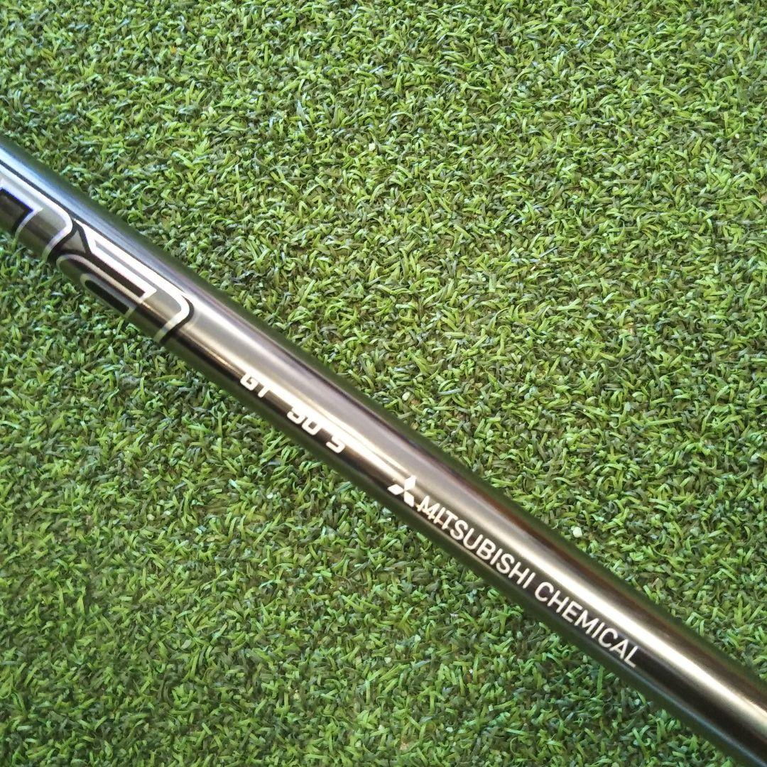 極美品 テーラーメイド Qi4D MAX ドライバー 10.5°