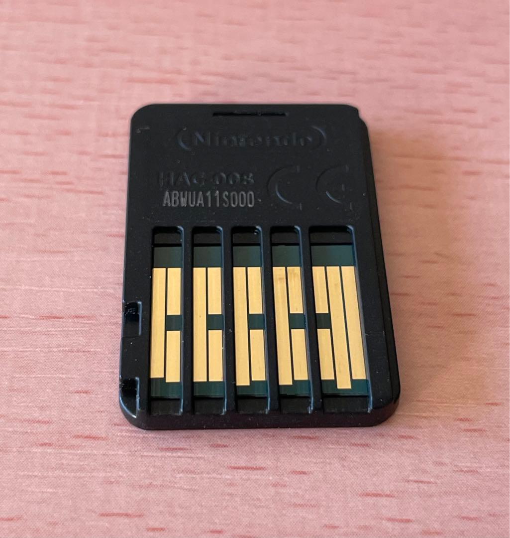 信長の野望 創造 withパワーアップキット switch