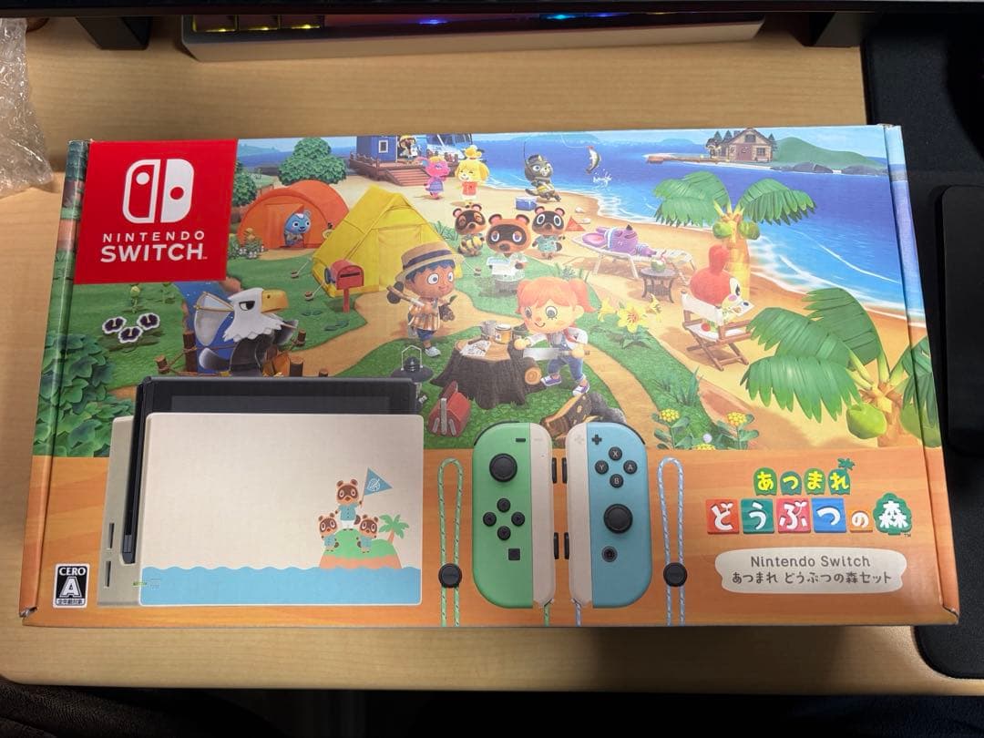 Nintendo Switch あつまれどうぶつの森セット 128GB SD