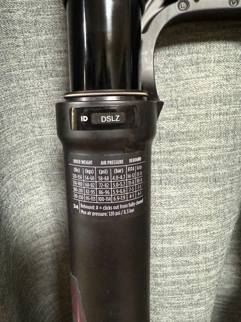 自転車本体 Fox 34 Rhythm 140 travel 29er