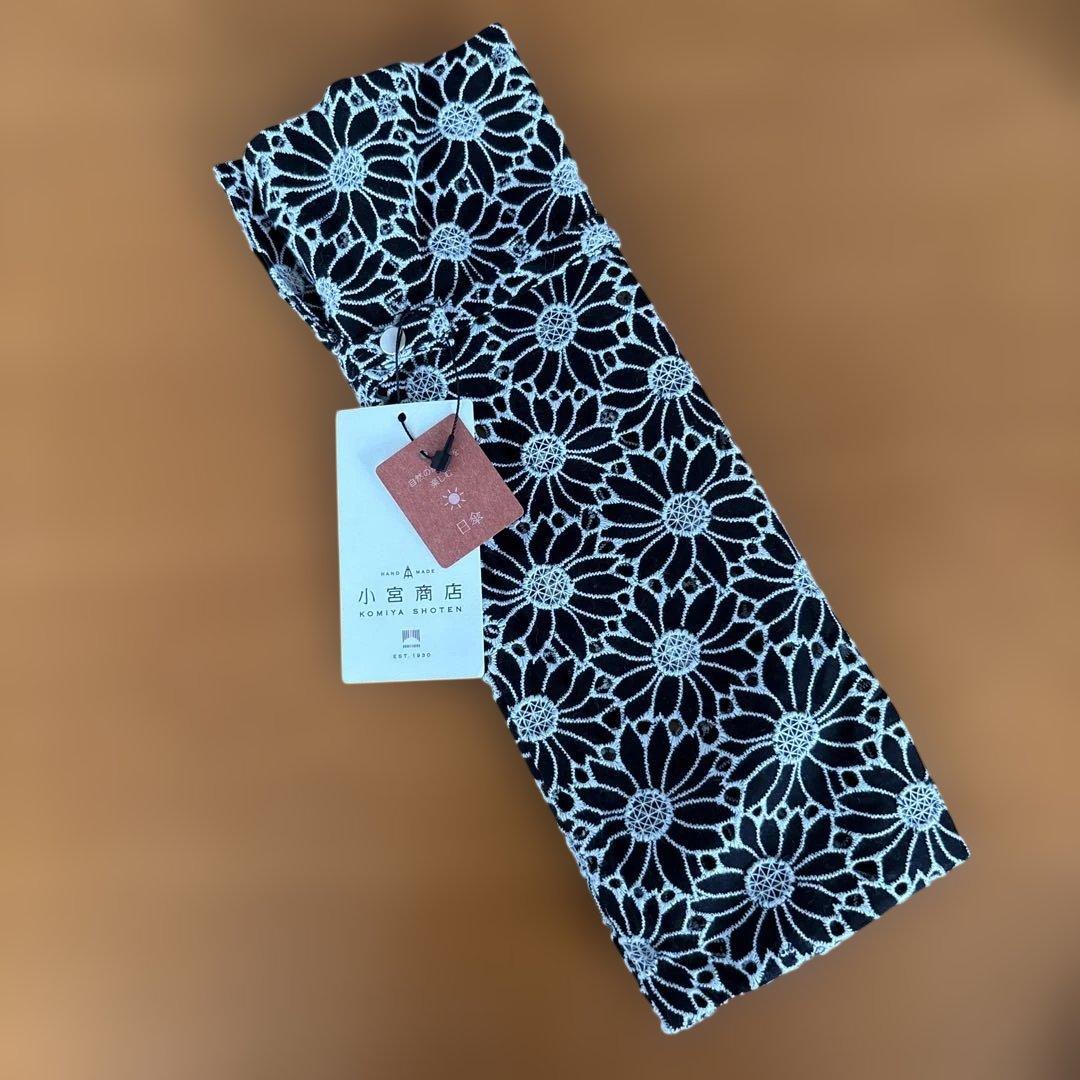 小宮商店　花柄レース折りたたみ日傘