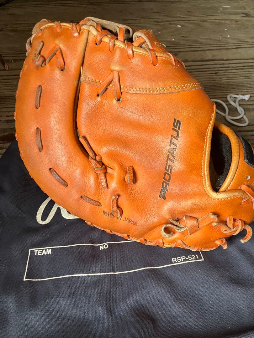 ZETT 軟式グローブ RSP-521 日本製