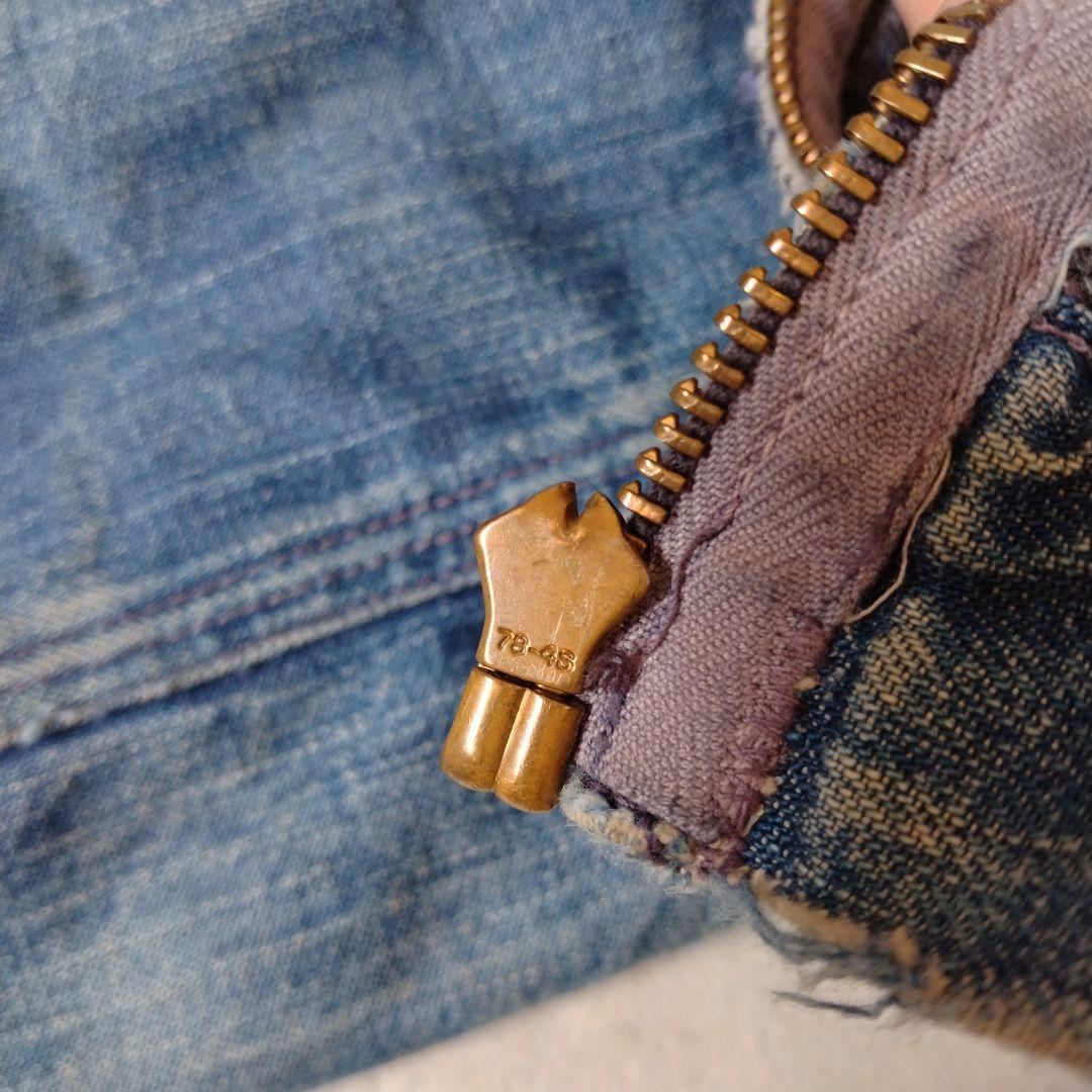 マ*ジ様 50s ビンテージ WALDES ダメージ デニム ジャケット カバー