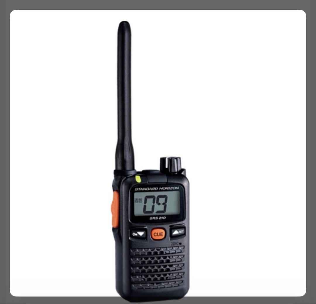 STANDARD HORIZON SRS 210 Aトランシーバー