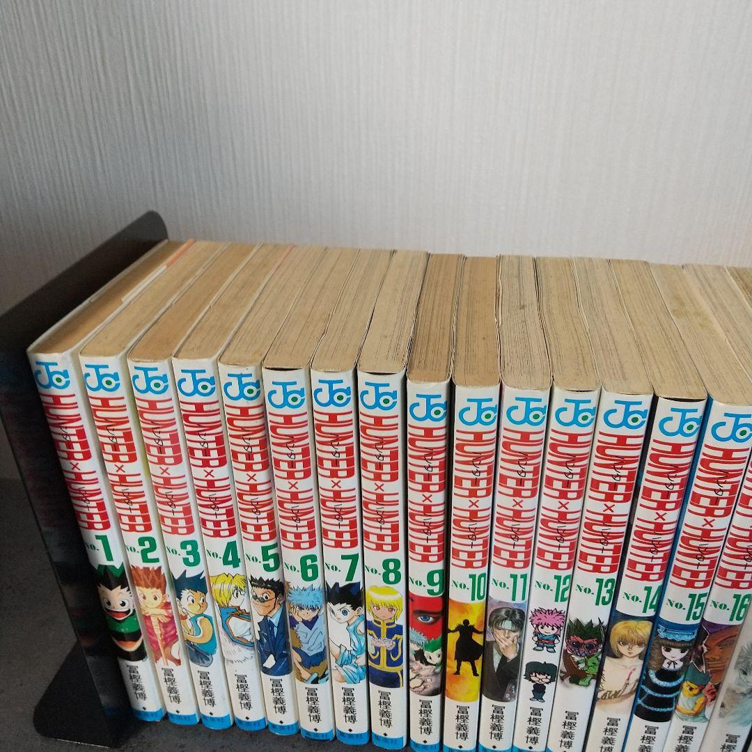 HUNTER×HUNTER 1~30巻 全巻 初版 セット 冨樫義博