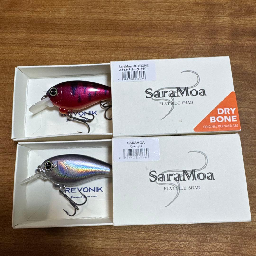 サラモア SaraMoa レヴォニック　新品未使用