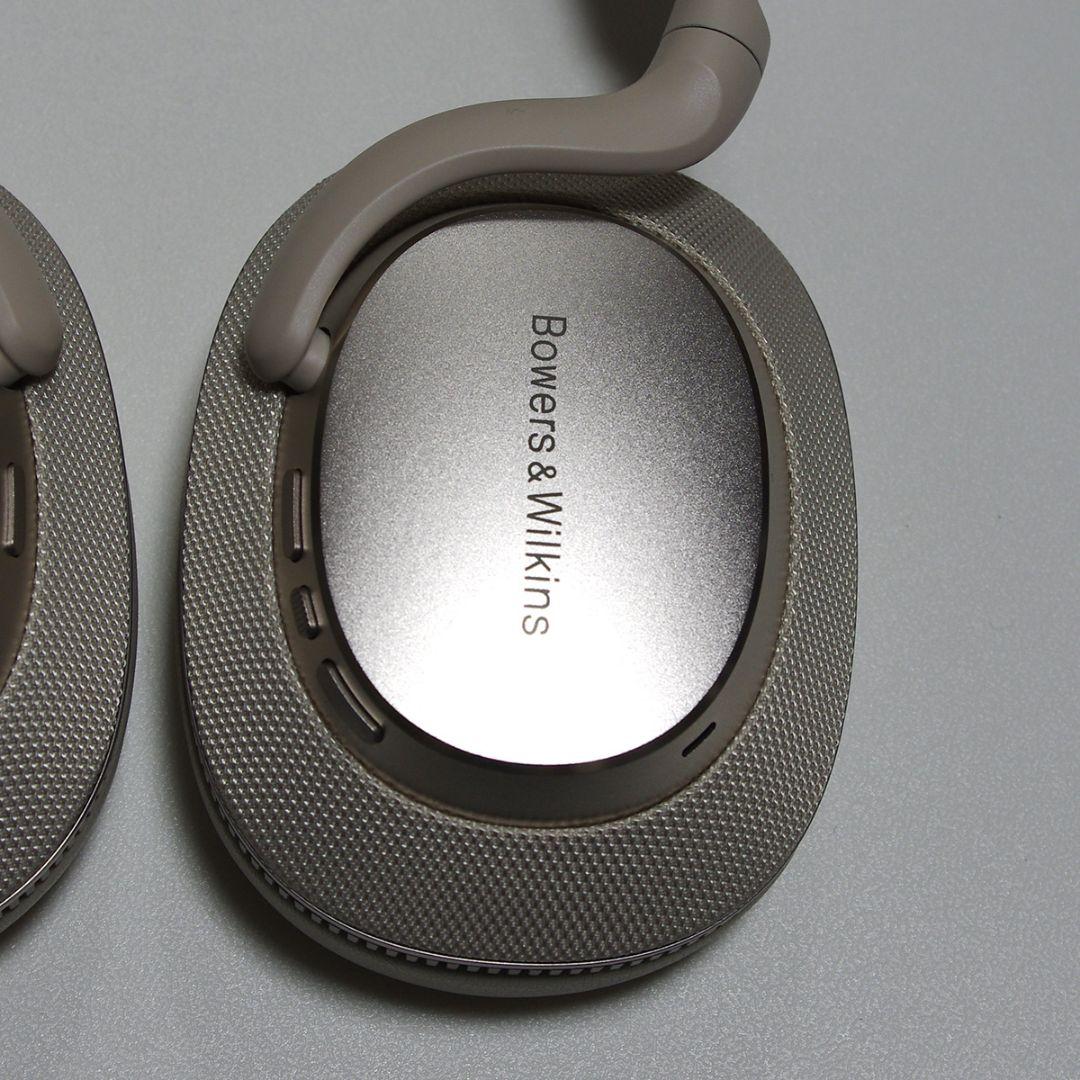 Bowers & Wilkins Px7 S3 キャンバス・ホワイト
