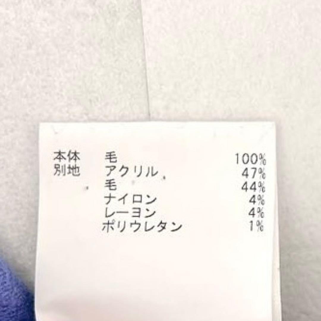 希少✨人気アナイ　スムースジャージーケーブルワンピース　ブルーボリュームスリーブ