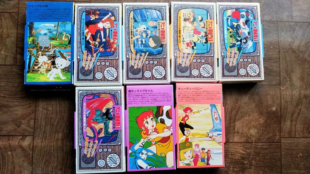 非売品 バンプレスト アニメ主題歌CDシングル19タイトルセット