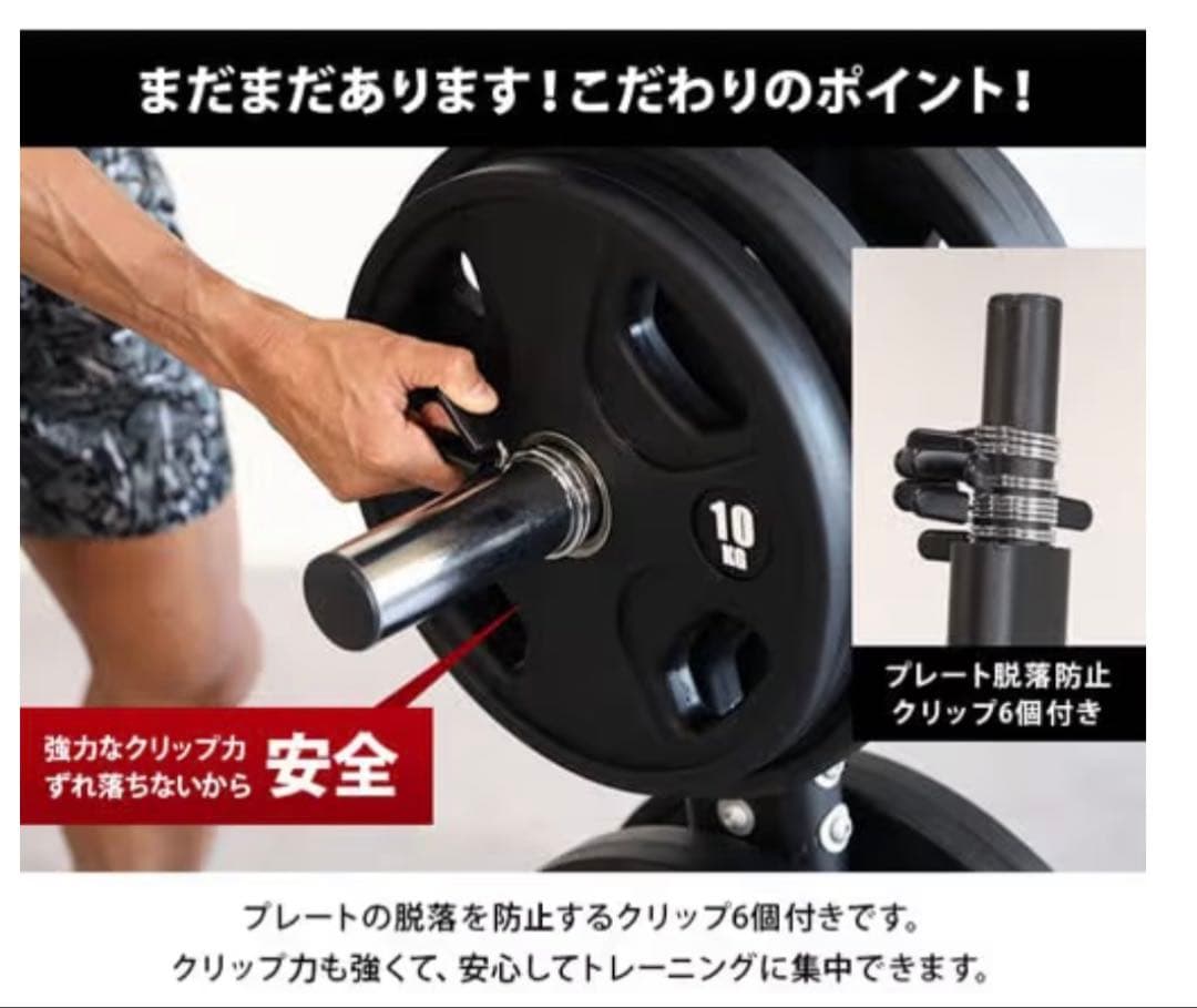 LEADING EDGE プレートラック 300kg 耐荷重