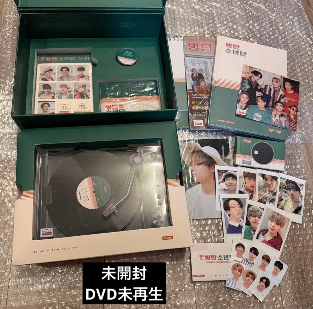 BTS アルバム CD シーグリ 写真集 フォトブック まとめ売り