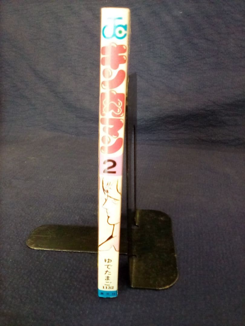 (白い鷹)旧版 キン肉マン全36巻 + 40.41.42巻　39冊セット