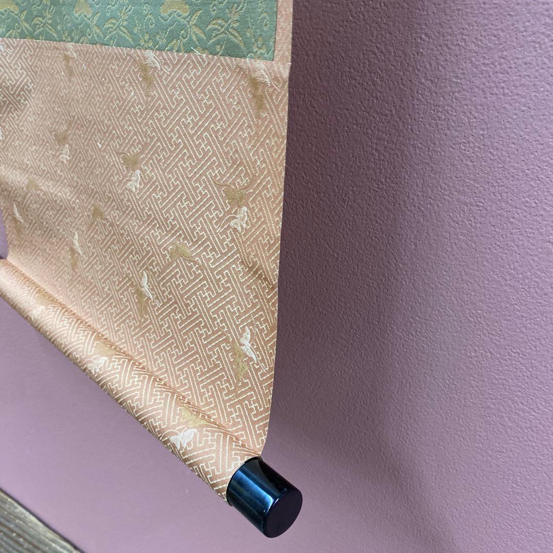 美品 掛け軸 塩沢大定作「弄花香満衣」南禅寺 共箱 禅語 茶掛け