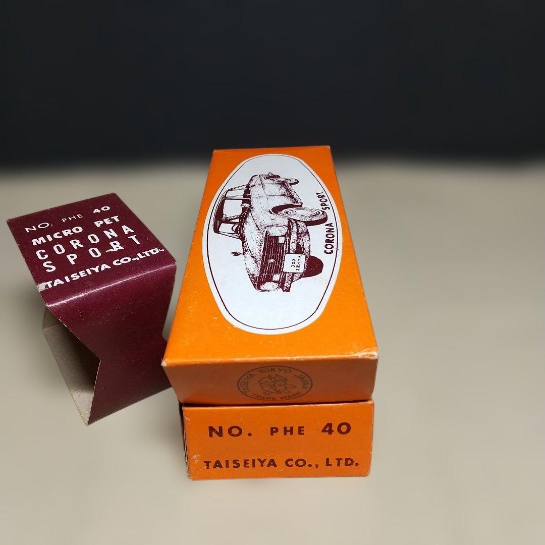 大盛屋 トヨペット コロナ・ スポーツ