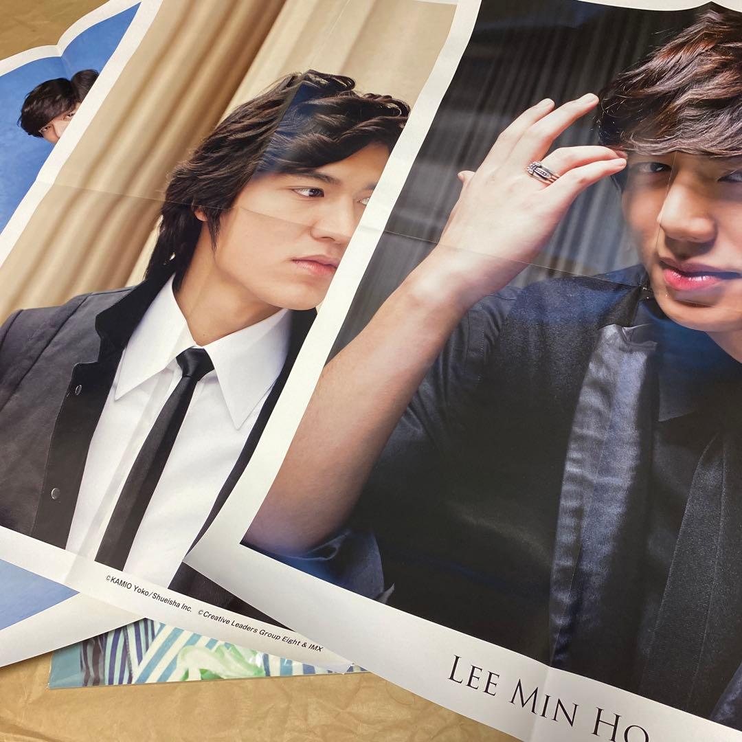 イ·ミンホ   大型ポスター39枚セット　オマケ付き