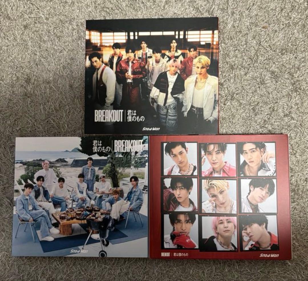 よしみんさん専用 シングル　1st〜11th＋Manグッズ9点セット