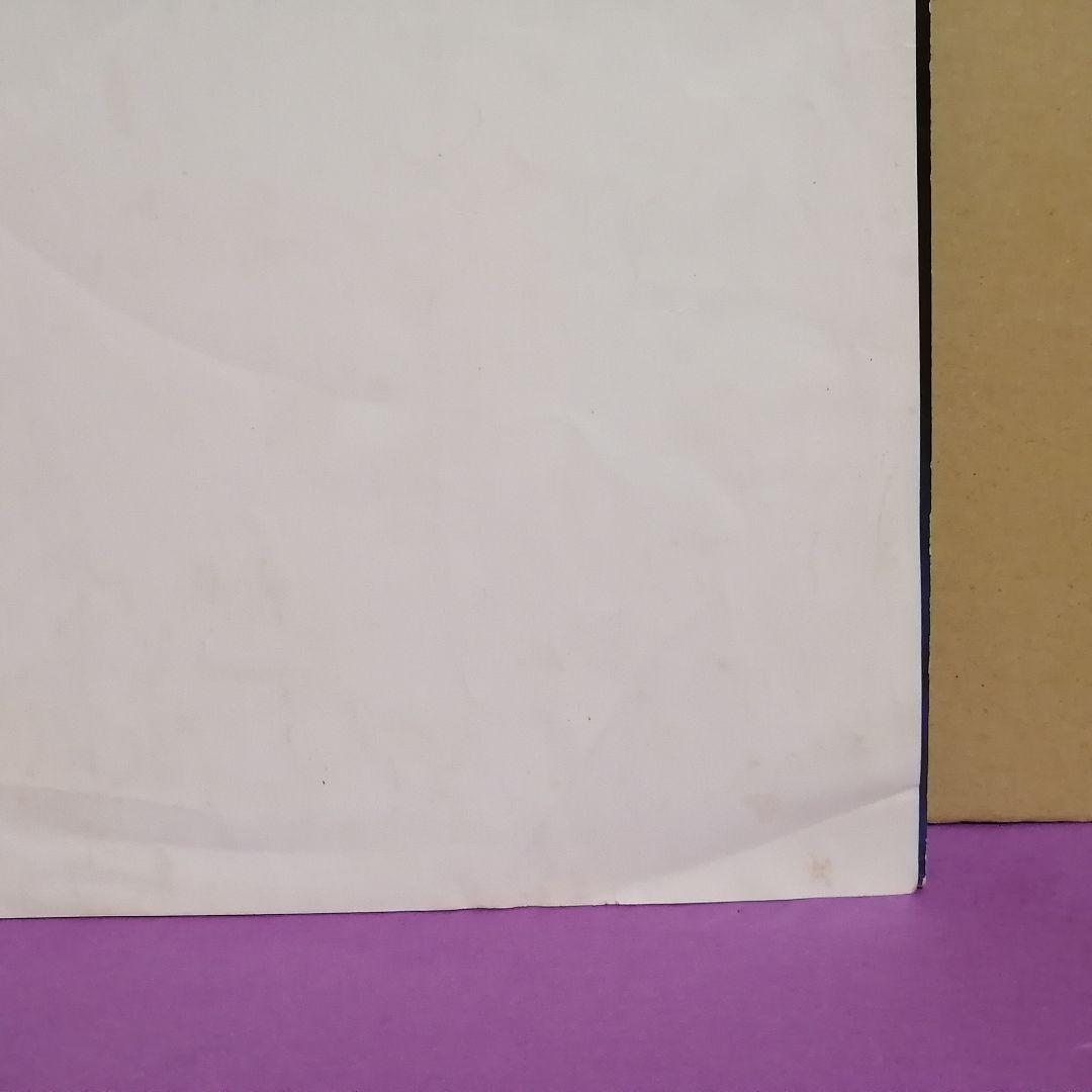 （ＬＰ）サンハウス／ドライヴ・サンハウス　帯付　オリジナル／鮎川誠