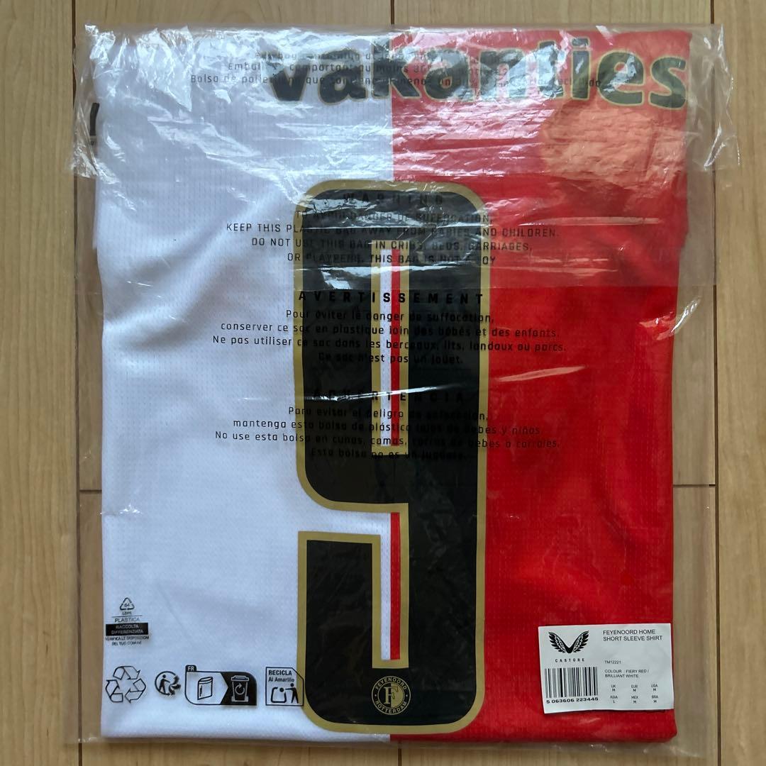 正規品新品☆フェイエノールト25/26ホームユニフォーム Mサイズ☆上田綺世#9