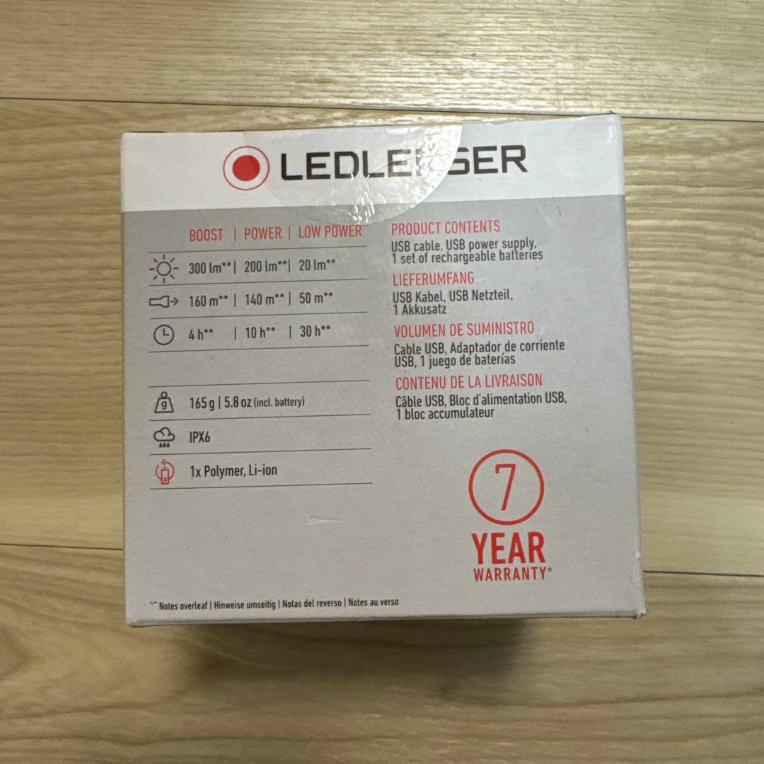 LEDLENSER レッドレンザーH7R.2 ヘッドランプ 300lm 160m