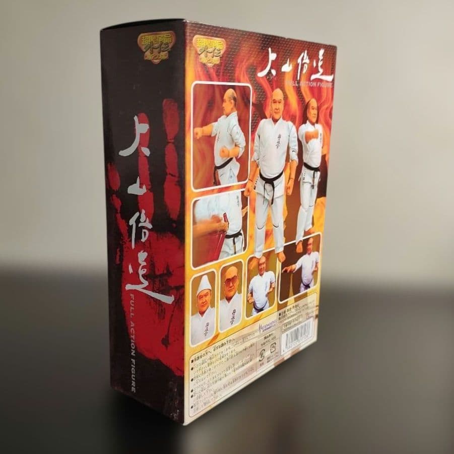 空手バカ一代 DVD-BOX 2 初回限定版 大山倍達 超リアル フィギュア付き