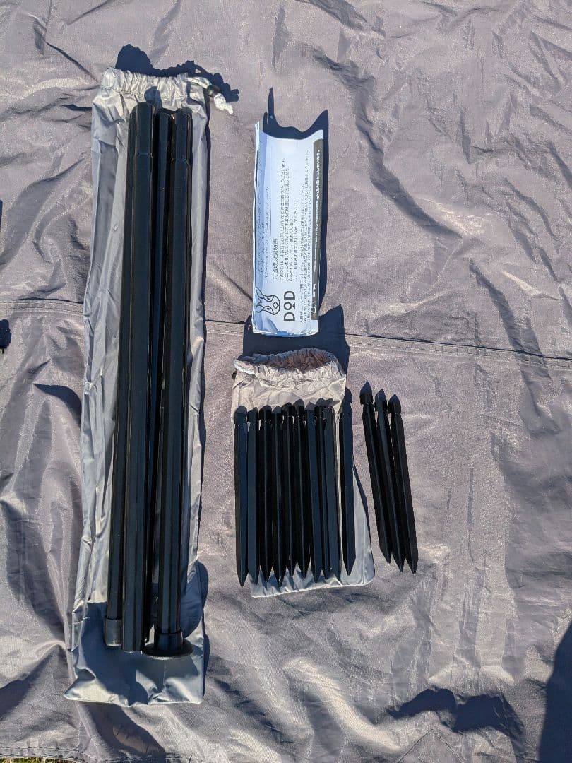 DOD（ディーオーディー）　ワンポールテントM　T5-47-TN