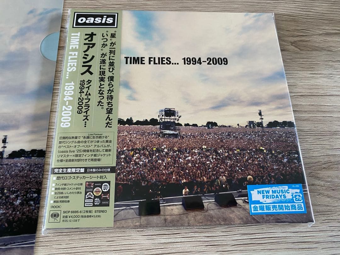 OASIS Time Flies, 1994-2009 タイムフライズ　オアシス
