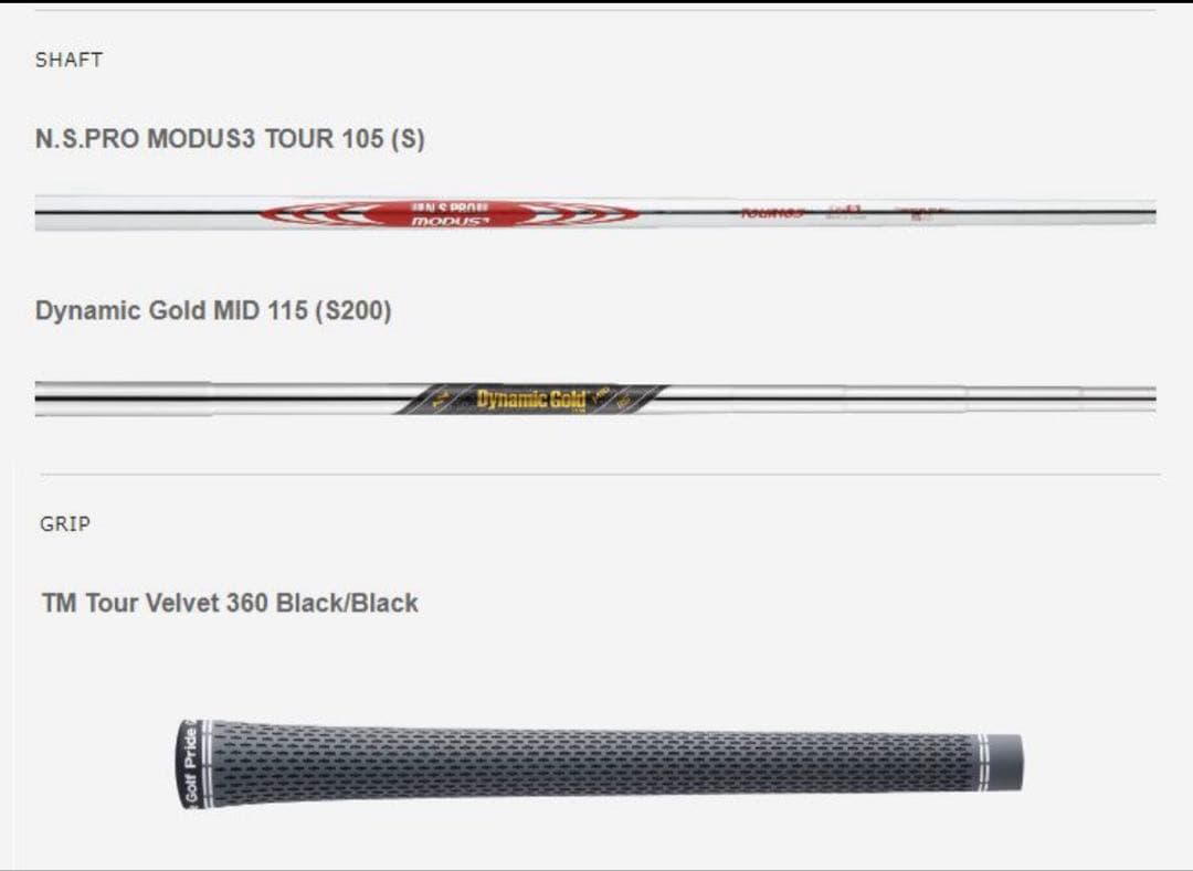 ⭐️新品-名器⭐️テーラーメイド 2024 P7CB アイアンセット 5本セット