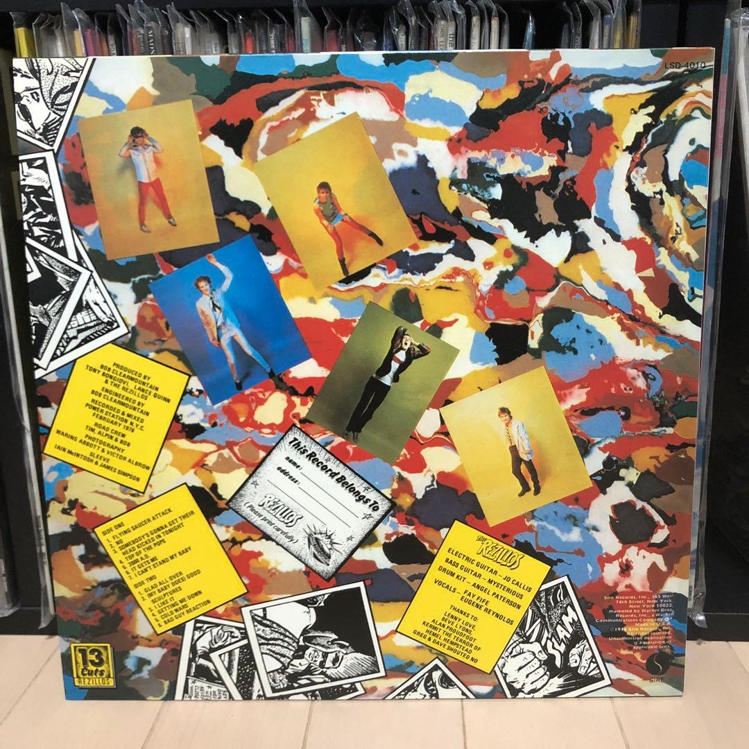 洋楽 REZILLOS / CAN'T STAND THE REZILLOS