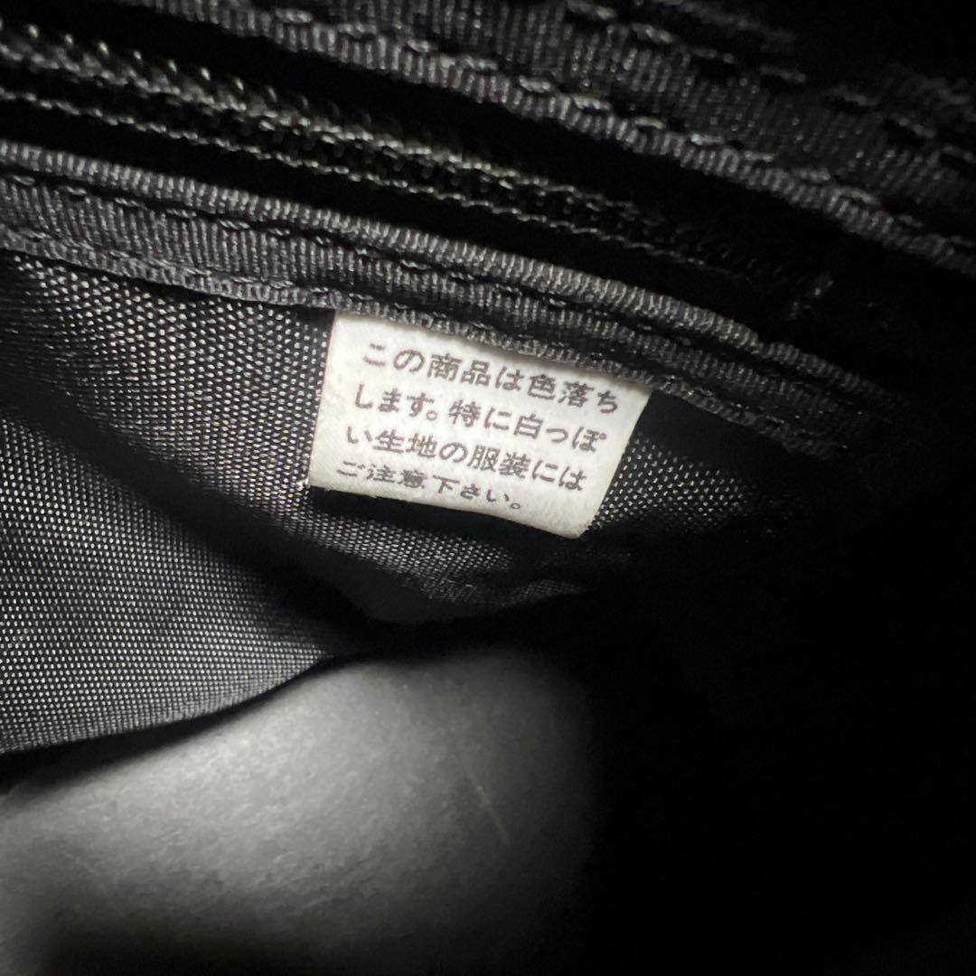 ひとっちゃんトートバッグ PORTER TANGO 70周年記念