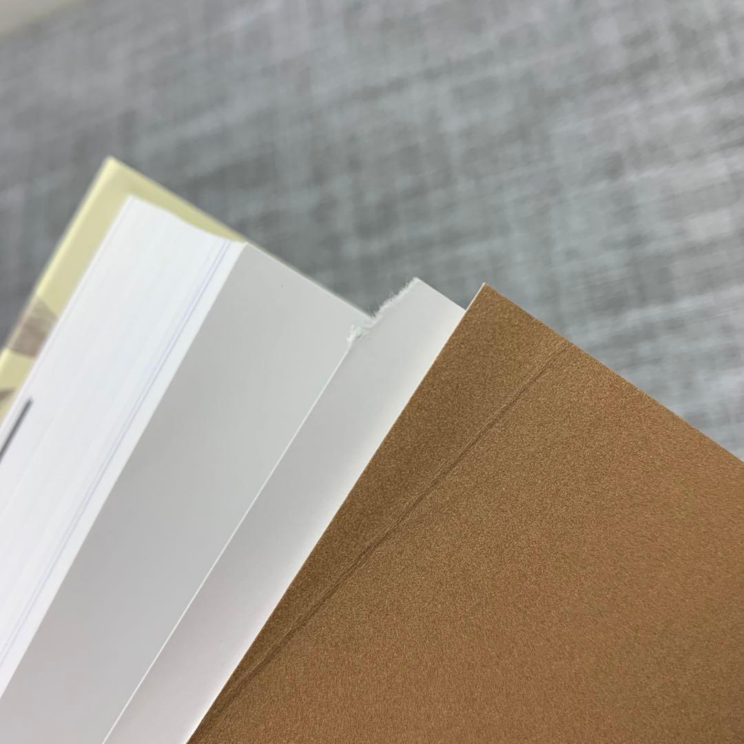 漢方生薬実用事典