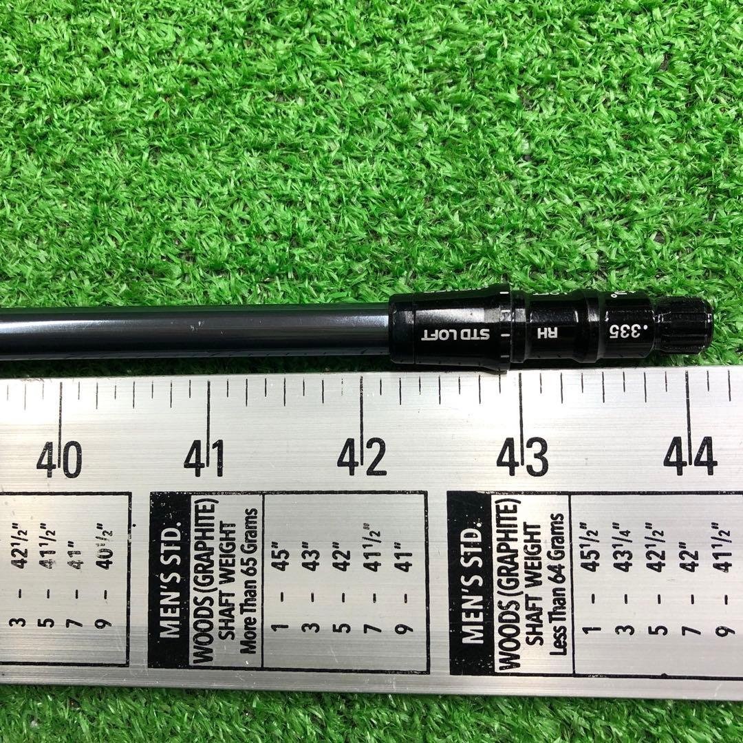 Gsh-923 Diamana シャフト単品 flexX PD70 サンプル品