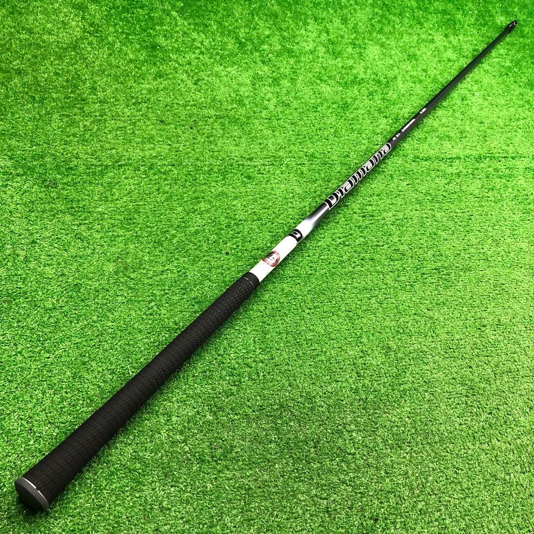 Gsh-923 Diamana シャフト単品 flexX PD70 サンプル品