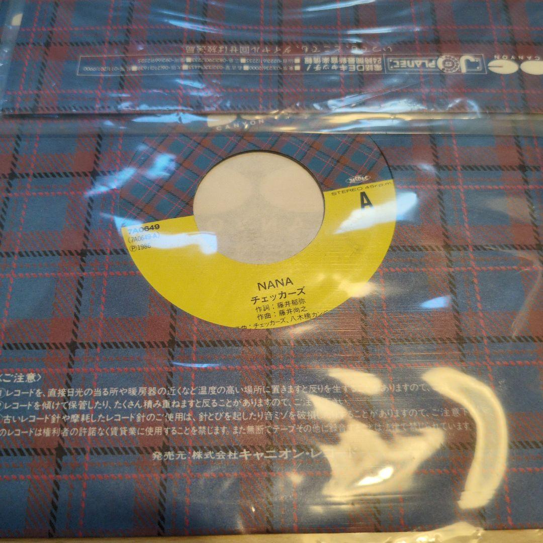 レア　チェッカーズ　EPレコードセット　10枚セット