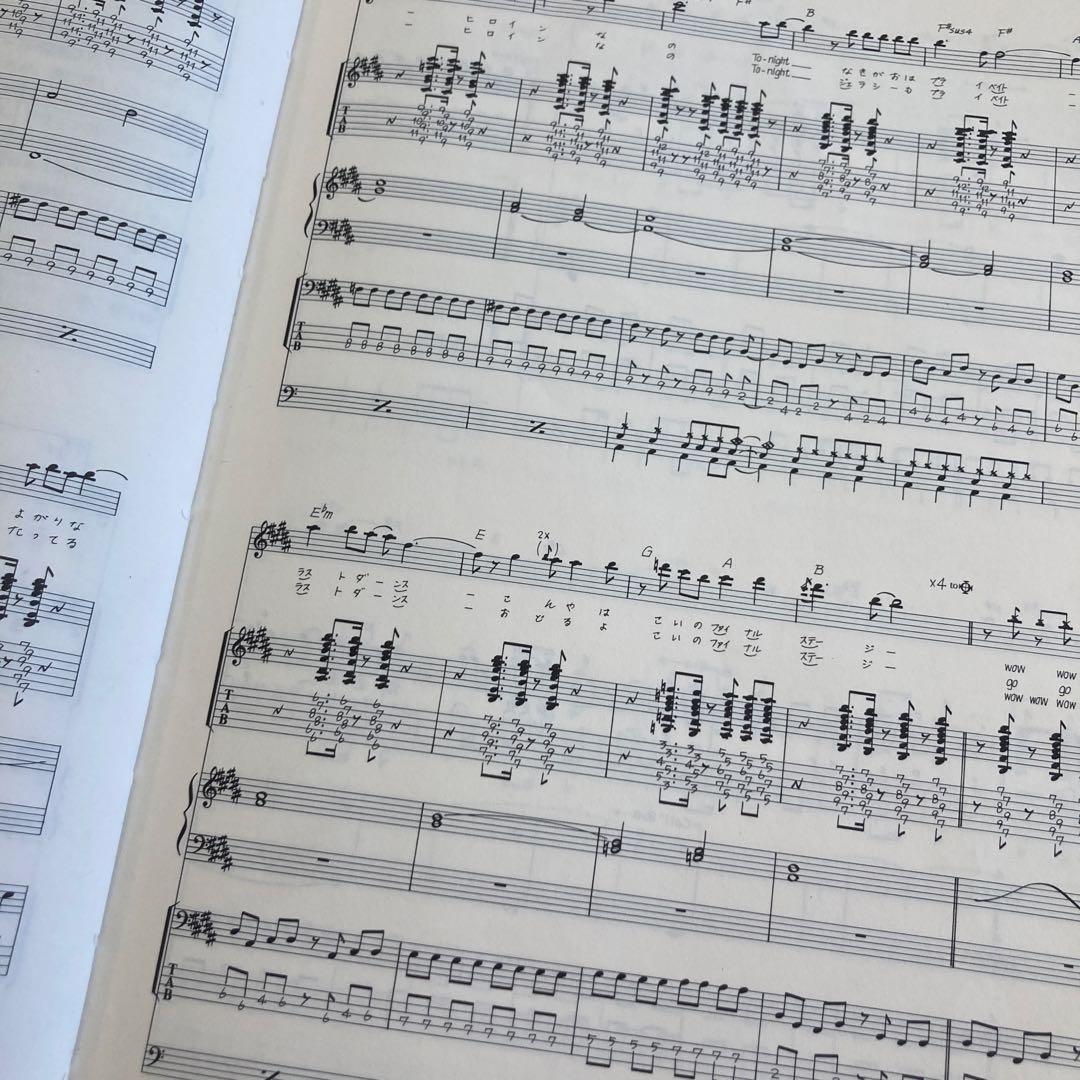 レベッカ　バンドスコア　ベスト①② 2冊セット