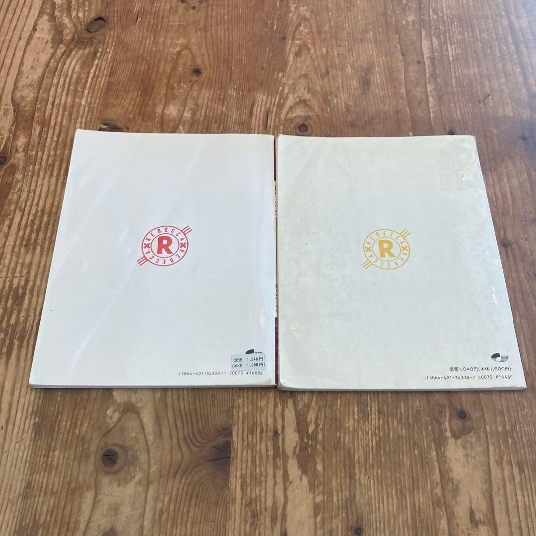 レベッカ　バンドスコア　ベスト①② 2冊セット