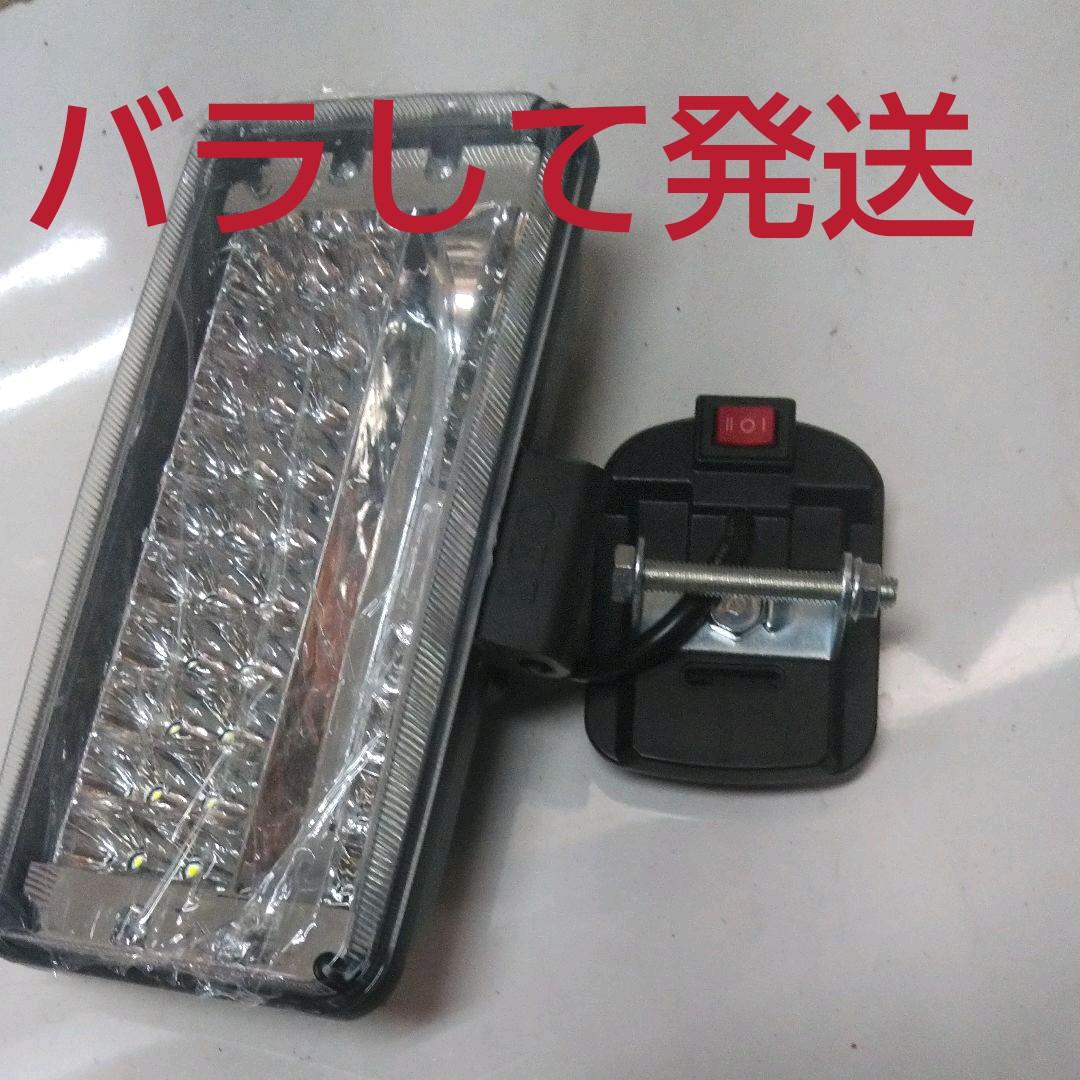 マキタ用ワークライト　180W型