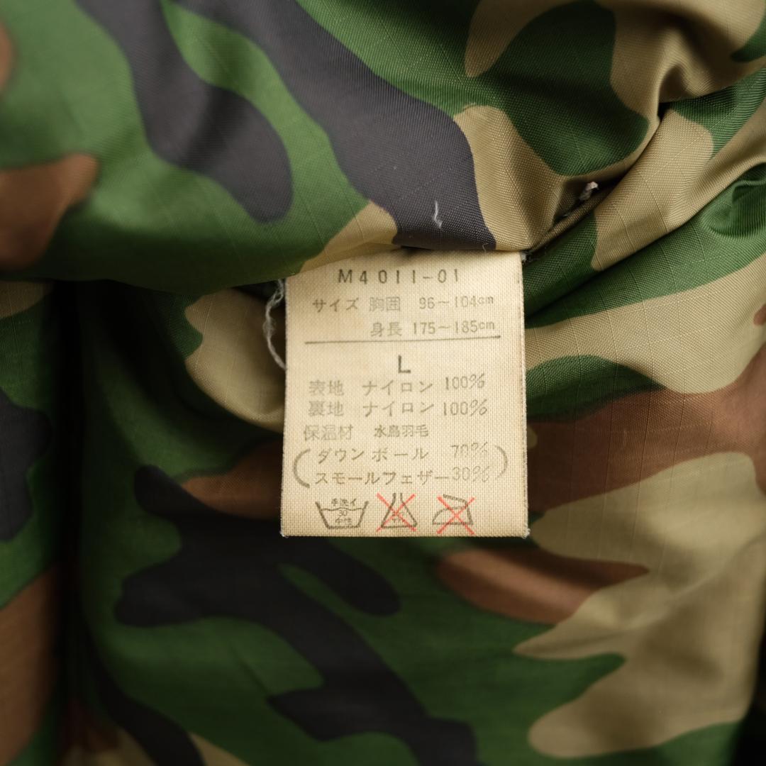 ジャケット・アウター Wrangler 90's Camo Pattern Down Vest L.