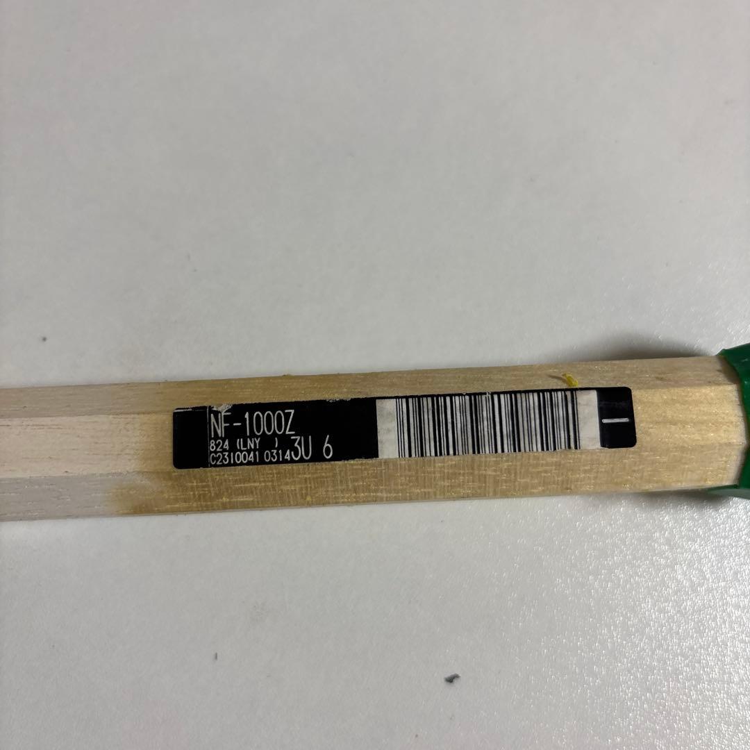 【希少スペック】YONEX ナノフレア1000Z 3UG6