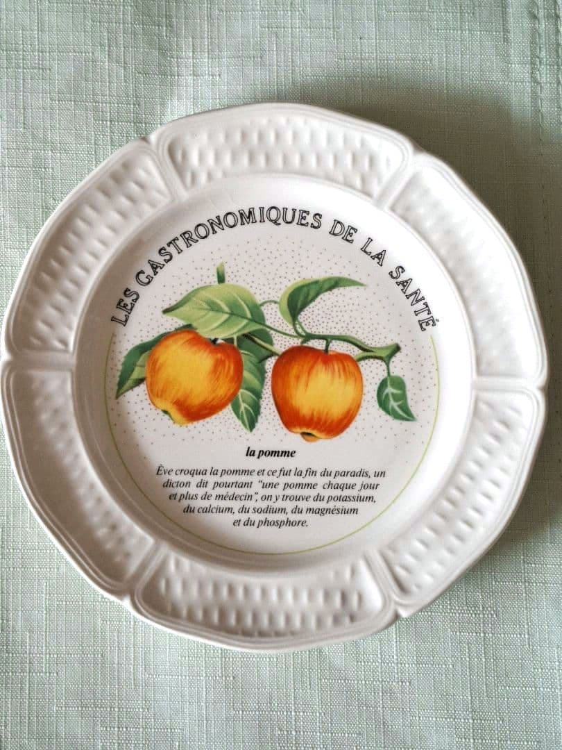 フランスGien社プレート8枚セット