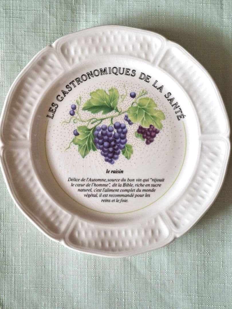 フランスGien社プレート8枚セット